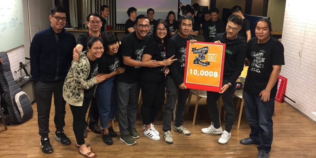 Tencent Hackathon 2017