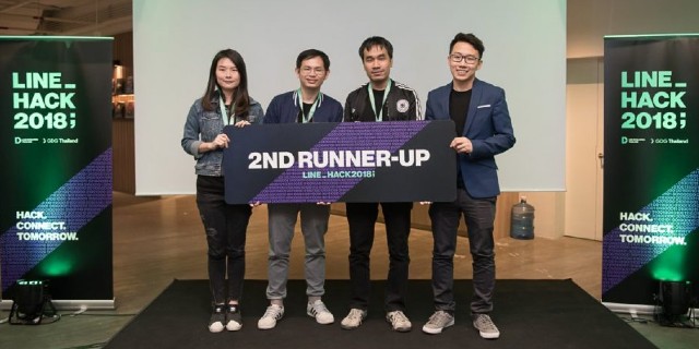 LINE Hack 2018