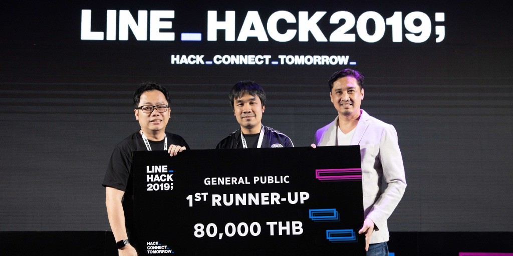 LINE Hack 2019