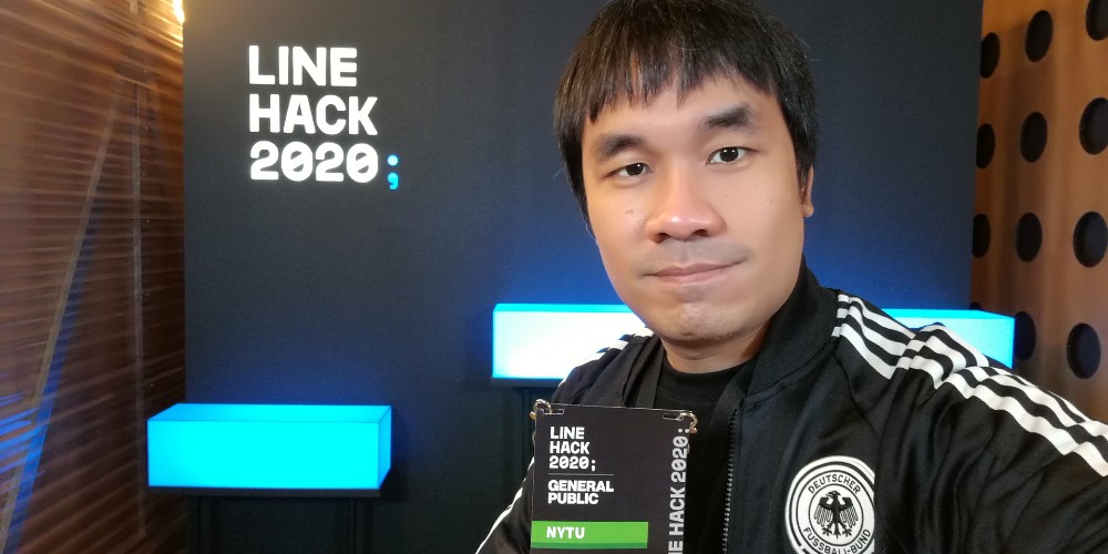 LINE Hack 2020